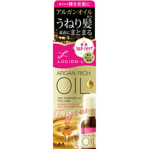 Mandom Lucido-L Oil Treatment Hair Oil Waviness Kuse Care 60ml