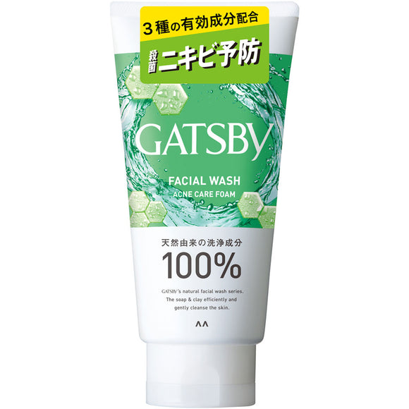 Mandom Gatsby Facial Wash Medicinal Triple Care Acne Foam 130g (Non-medicinal products)