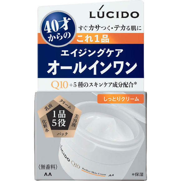 Mandom Lucido Perfect Skin Cream 90g