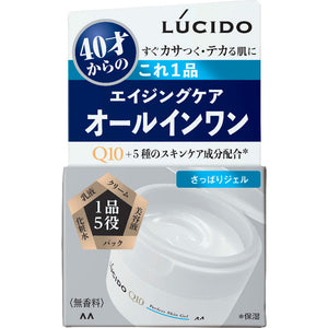 Mandom Lucido Perfect Skin Gel 90g