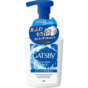 Mandom Gatsby Facial Wash Smooth Whip 150ml