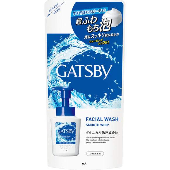 Mandom Gatsby Facial Wash Smooth Whip Replacement 130ml