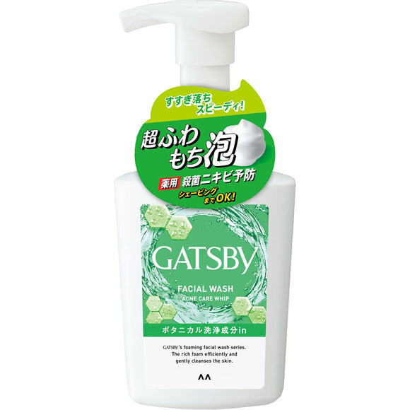 Mandom Gatsby Facial Wash Acne Care Whip 150ml (Quasi-drug)