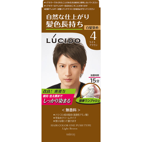 Mandom Lucido One Push Care Color Light Brown (Non-medicinal products) 100g (Non-medicinal products)