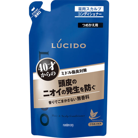 Mandom Lucido Medicinal Hair & Scalp Conditioner Refill (Quasi-drug) 380g (Quasi-drug)