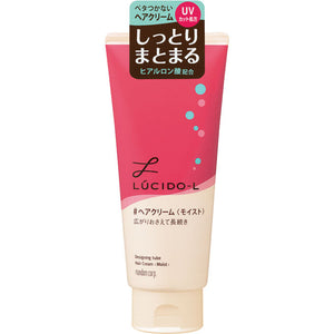 Mandom Lucido-L Designing Tube # Hair Cream (Moist) 150G