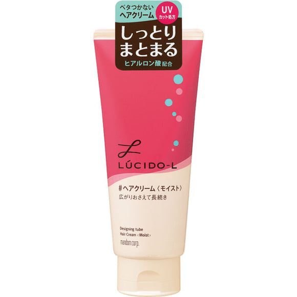 Mandom Lucido-L Designing Tube # Hair Cream (Moist) 150G