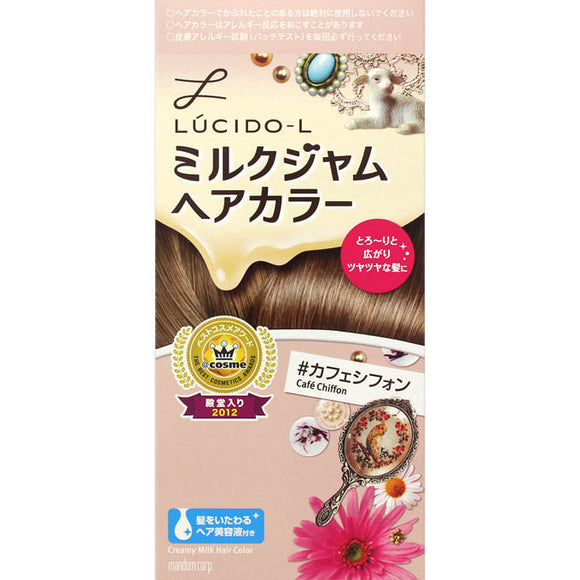Mandom Lucido L Milk Jam Hair Color Cafe Chiffon (Non-medicinal products)