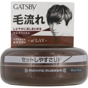 Mandom Gatsby Moving Rubber Multiform 80G