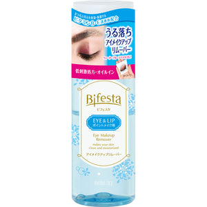 Mandom Bifesta Urusei Water Cleansing Eye Makeup Remover 145Ml