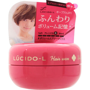 Mandom Lucido-L #Volume Airy Wax Mini Model 20G