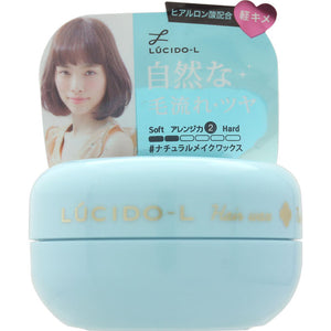 Mandom Lucido L Natural Make Wax Mini Model 20G