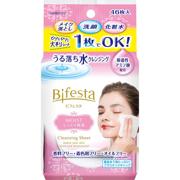 Mandom Bifesta Urusei Water Cleansing Sheet Moist 46 Sheets