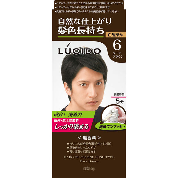 Mandom Lucido One Push Care Color 6 Dark Brown 1st 50g, 2nd 50g (Non-medicinal products)