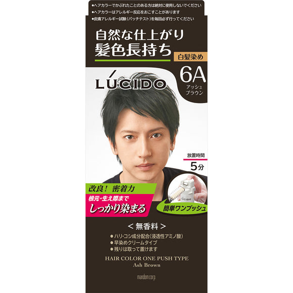 Mandom Lucido One Push Care Color 6A Ash Brown 1st 50g, 2nd 50g (Non-medicinal products)
