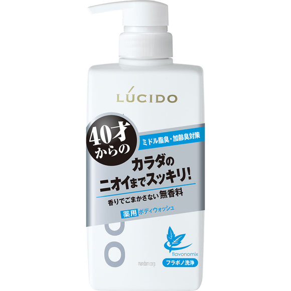 Mandom Lucido Medicinal Deodorant Body Wash 450ml (Quasi-drug)