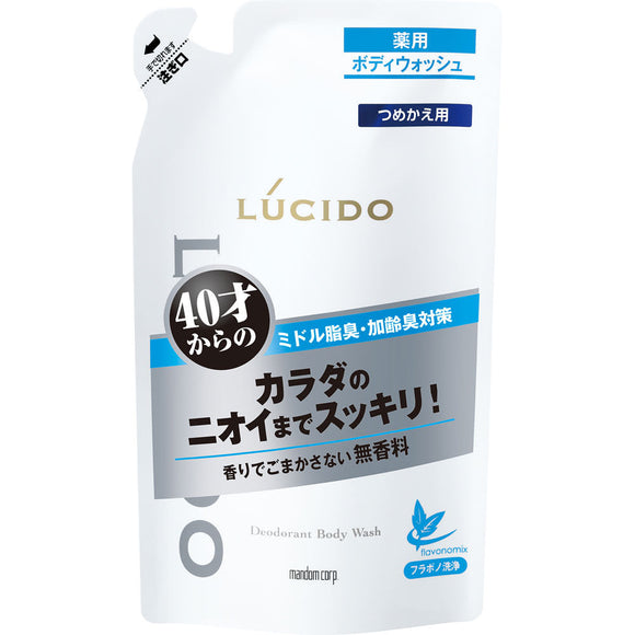 Mandom Lucido Medicinal Deodorant Body Wash Refill 380ml (Quasi-drug)