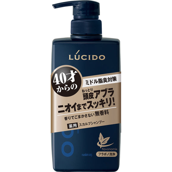 Mandom Lucido Medicinal Scalp Deo Shampoo 450ml (Quasi-drug)