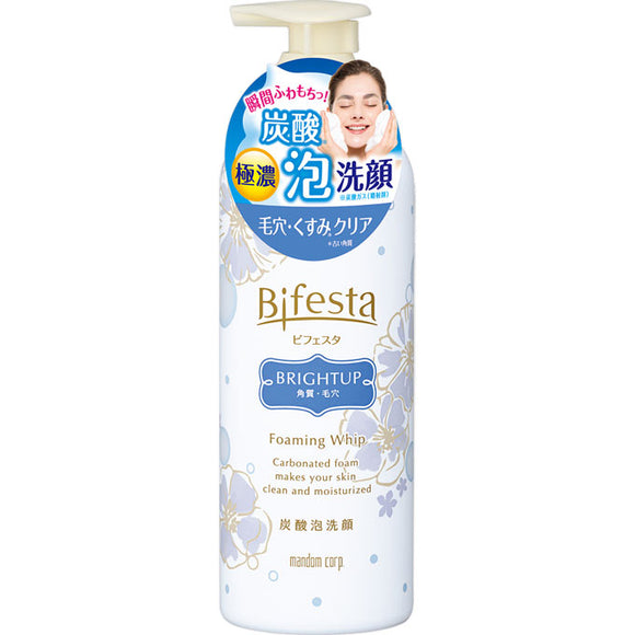 Mandom Bifesta Face Wash Bright Up 180G