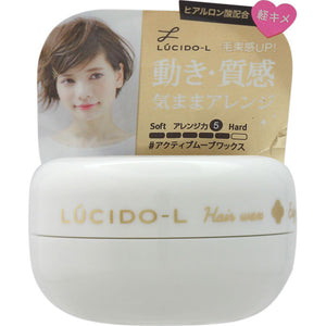 Mandom Lucido L Active Move Wax <Mini Model> 20G