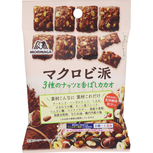 Morinaga & Co. Macrobiotic 3 kinds of nuts and scented cacao 37g