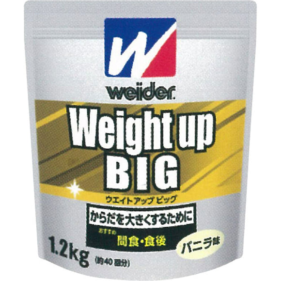 Morinaga Weider Weight Up Big 1.2kg
