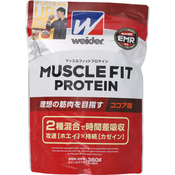 Morinaga Confectioner Weider Muscle Fit Protein Cocoa Flavor 360g