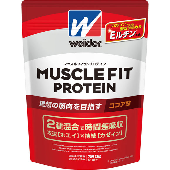 Morinaga Weider Muscle Fit Protein Cocoa Flavor 360g