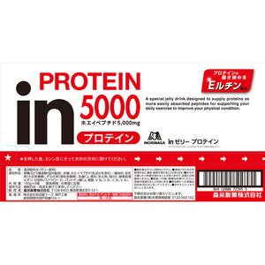 Morinaga & Co. in Jelly Protein 6P 180g x 6