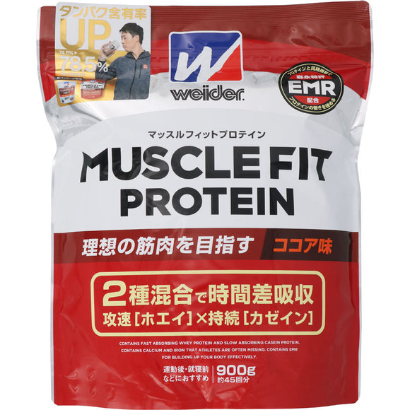 Morinaga Seika Weider Muscle Fit Protein Cocoa Flavor 900g