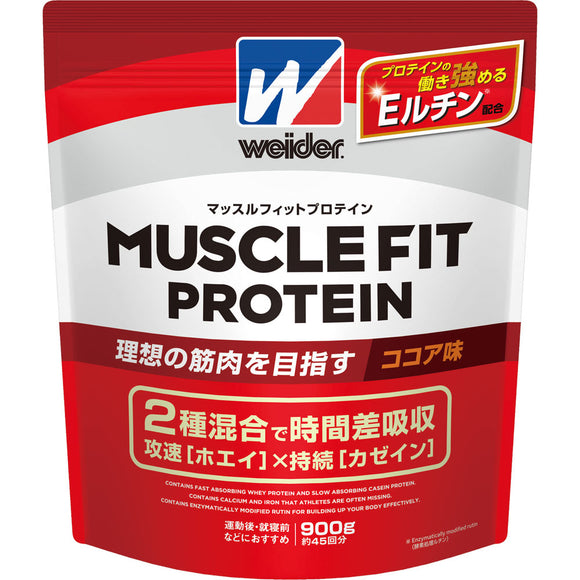 Morinaga Weider Muscle Fit Protein Cocoa Flavor 900g