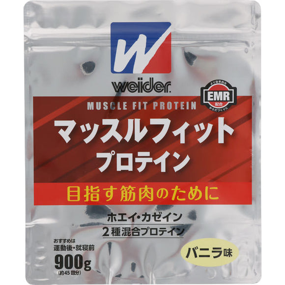 Morinaga Seika Weider Muscle Fit Protein Vanilla Flavor 900g