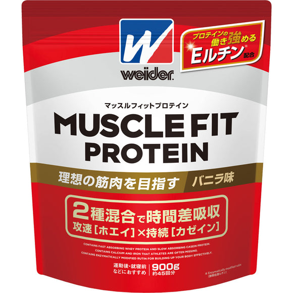 Morinaga Weider Muscle Fit Protein Vanilla Flavor 900g