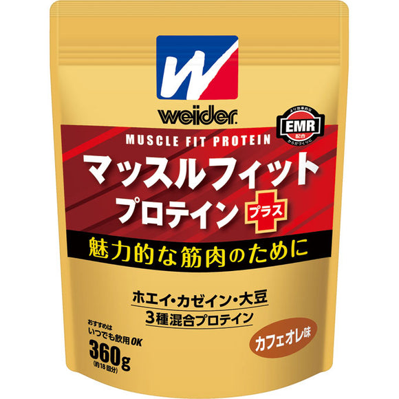 Morinaga Weider Muscle Fit Protein Plus 360g