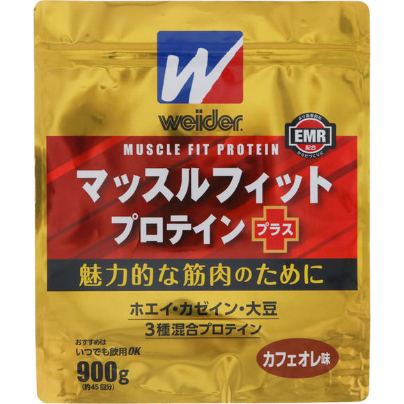 Morinaga Weider Muscle Fit Protein Plus 900g