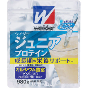 Morinaga Weider Junior Protein Yogurt 980g