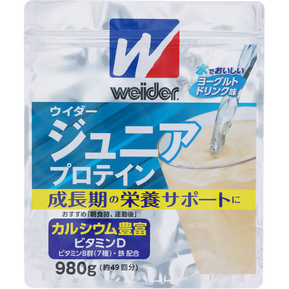 Morinaga Weider Junior Protein Yogurt 980g