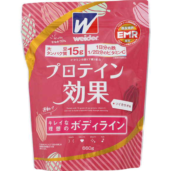 Morinaga Confectionery Protein Effect Soy Cacao Flavor 660g