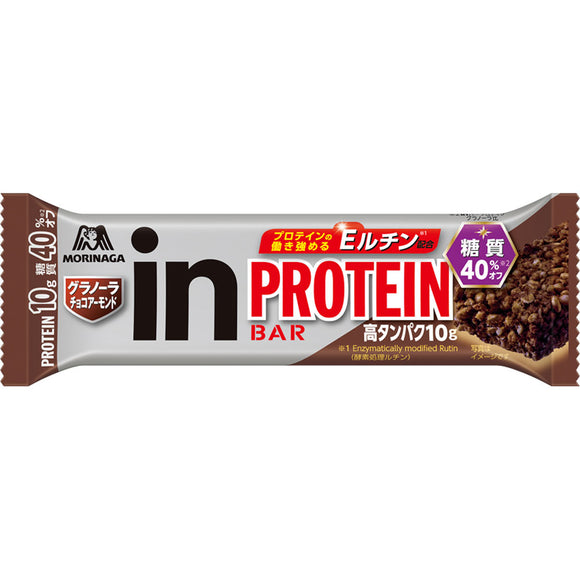 Morinaga in Bar Protein Granola Chocolate 33g