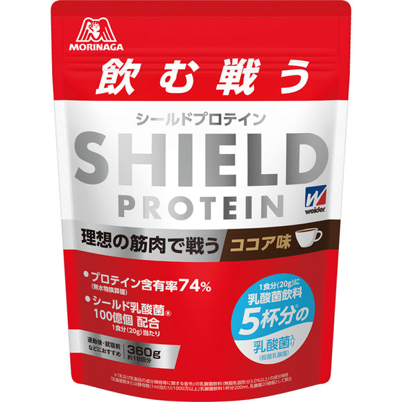 Morinaga Shield Protein Cocoa Flavor 360g