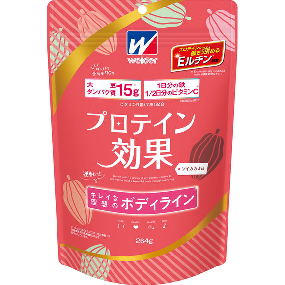 Morinaga Weider Protein Effect Soikakao Flavor 264g