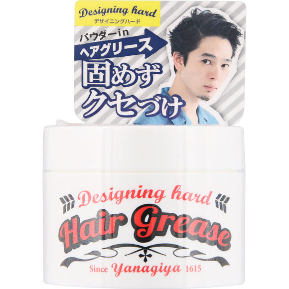 Yanagiya Main Store Hair Grease <Designing Hard> 90G