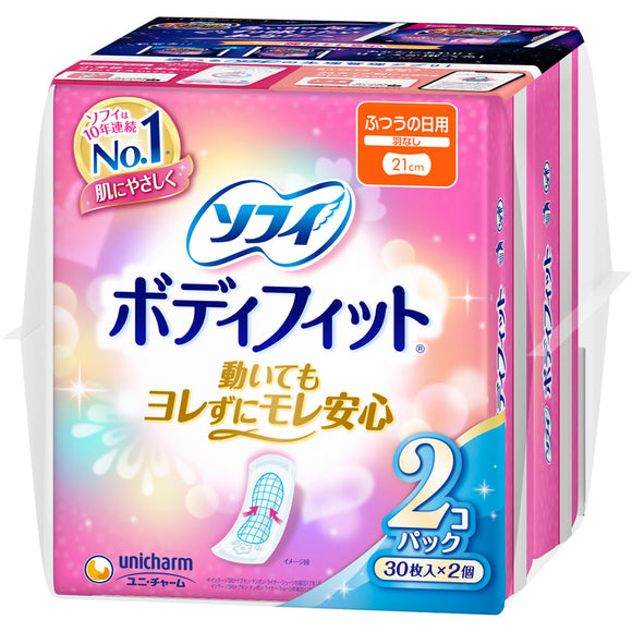 Uni Charm Sophie Body Fit No wings 30 sheets 2 (Non-medicinal products)