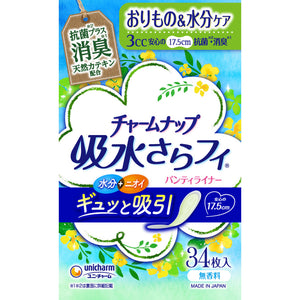Uni Charm Charm Nap Water Absorption Sarah Fipanty Liner Deodorant Type 34 Sheets
