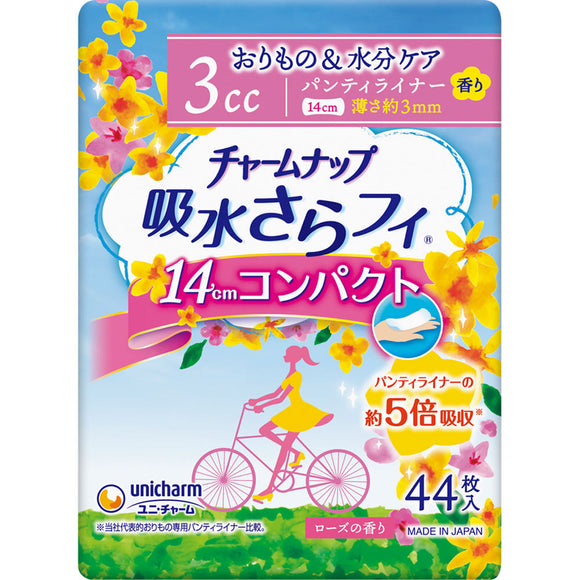 Uni Charm Charm Nap Water Absorption Sarah Fipanty Liner Compact Rose Fragrance 44 Sheets