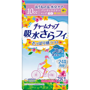 Uni Charm Charm Nap Water Absorption Sarah Fi Long Panty Liner Pure Soap Fragrance 28 Sheets