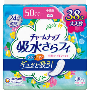 Uni Charm Charm Nap 38 Sheets for Medium Weight