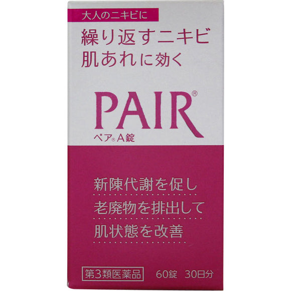 Lion Pair A Tablets 60 Tablets