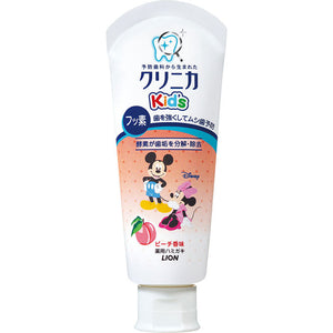 Lion Clinica Kid'S Toothpaste 60G