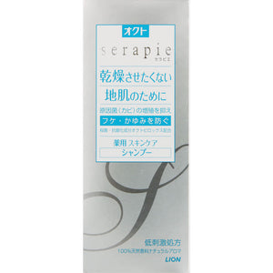 Lion Octo Serapie Medicated Skin Care Shampoo 230Ml